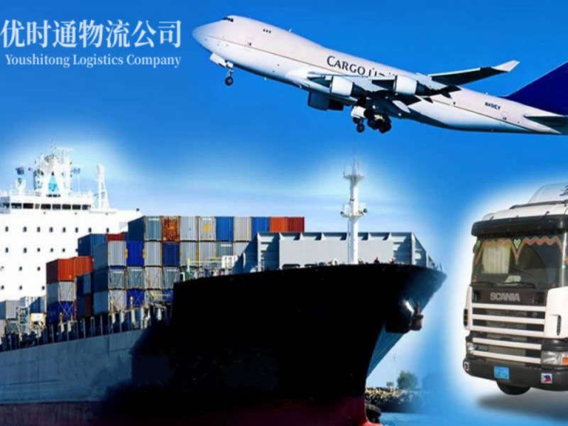 长乐到丹麦空运锂电池注意事项